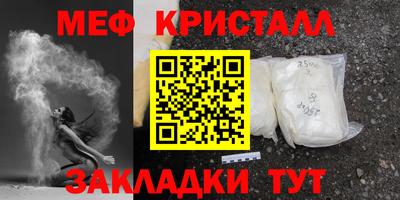гидра Коммунар