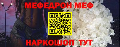 ешки Конаково