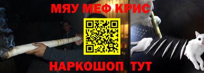 гидра Коммунар