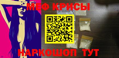 ешки Конаково