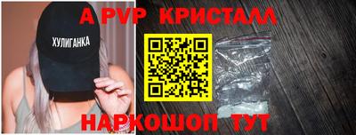 ешки Конаково