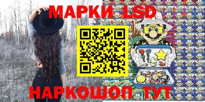 ешки Конаково
