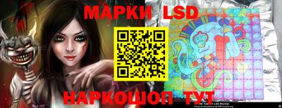 ешки Конаково