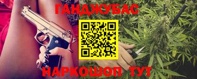 ешки Конаково
