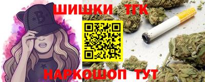 ешки Конаково