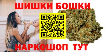 ешки Конаково