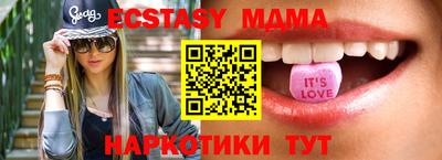 ешки Конаково