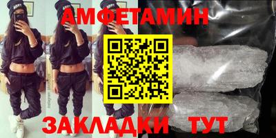 ешки Конаково