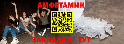 ешки Конаково