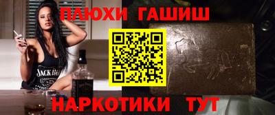 ешки Конаково
