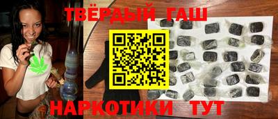 молекула духа Комсомольск-на-Амуре