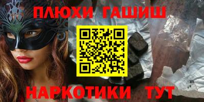 мдпв Краснодар