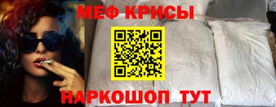 ешки Конаково