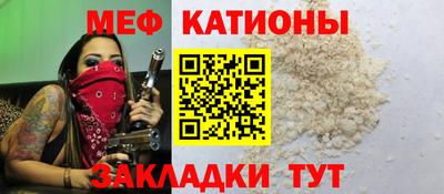 ешки Конаково