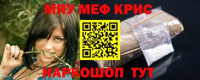 ешки Конаково