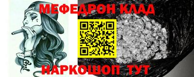ешки Конаково