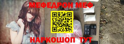 гидра Коммунар